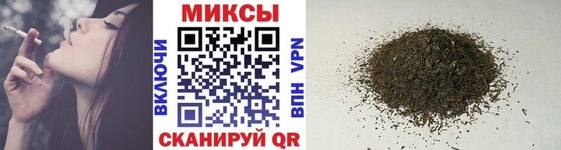 Купить где  Шебекино  Бутират GHB 