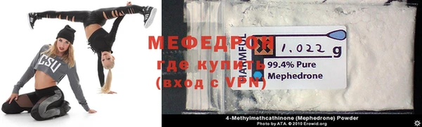 ГАЛЛЮЦИНОГЕННЫЕ ГРИБЫ Елизово