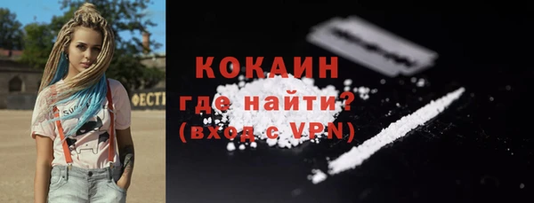 ГАЛЛЮЦИНОГЕННЫЕ ГРИБЫ Елизово