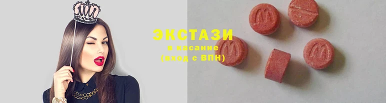 трава Ельня