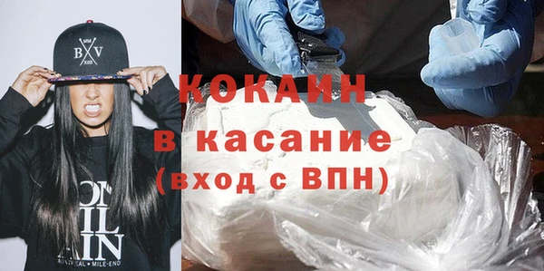 ГАЛЛЮЦИНОГЕННЫЕ ГРИБЫ Елизово