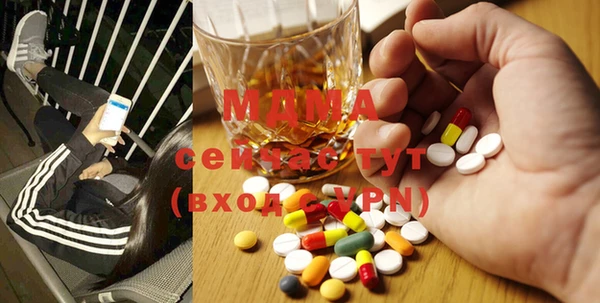 ГАЛЛЮЦИНОГЕННЫЕ ГРИБЫ Елизово