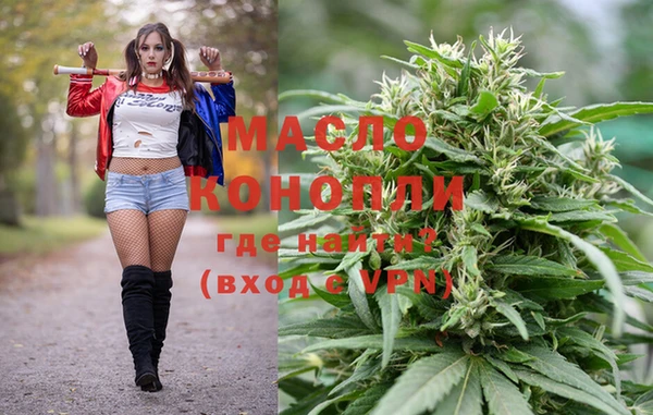 ГАЛЛЮЦИНОГЕННЫЕ ГРИБЫ Елизово