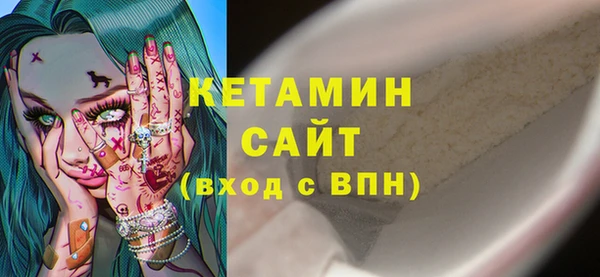 ГАЛЛЮЦИНОГЕННЫЕ ГРИБЫ Елизово